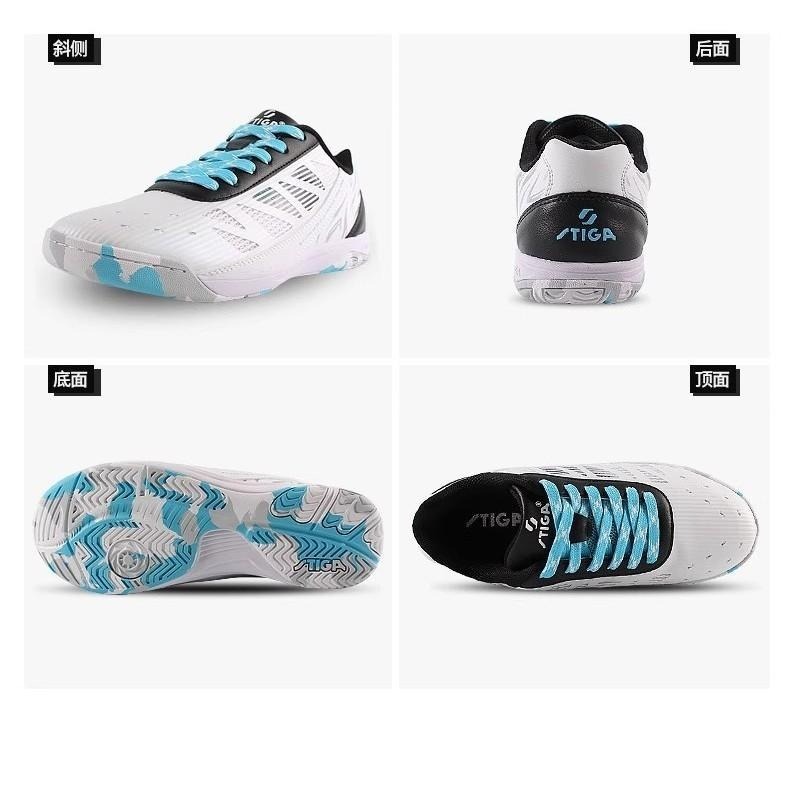 <樂勝Let＇s win> STIGA桌球鞋 2025年新款 專業輕便透氣運動鞋防滑耐磨 桌球鞋-細節圖6