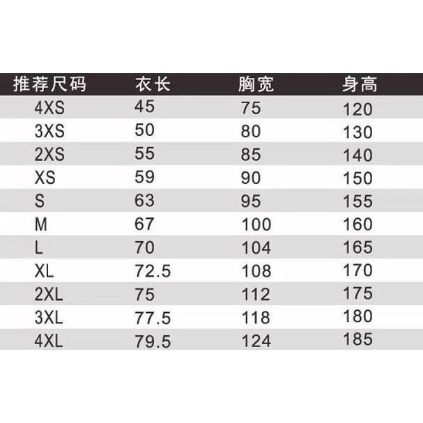 <樂勝Let＇s win>DONIC 獅子 桌球服 乒乓球服 男女兒童適用桌球衣-細節圖5