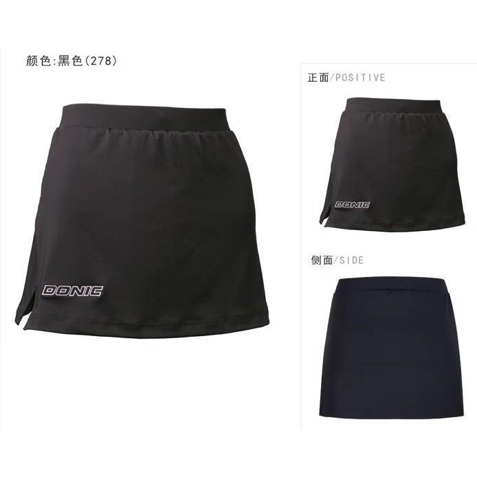 <樂勝Let＇s win>正品DONIC 女款運動褲裙 桌球裙 乒乓球裙-細節圖3