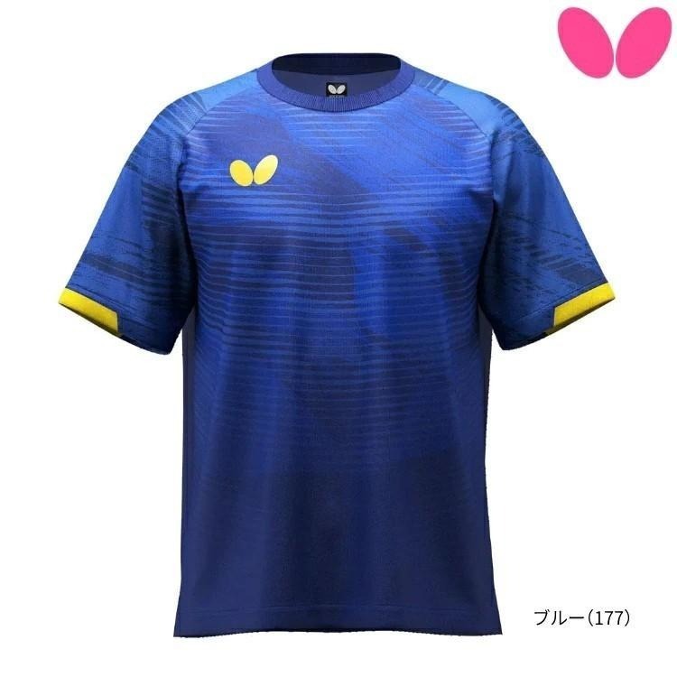 <樂勝Let＇s win>日本進口 BUTTERFLY 蝴蝶桌球衣 乒乓球衣 吸濕排汗  藍色-細節圖2