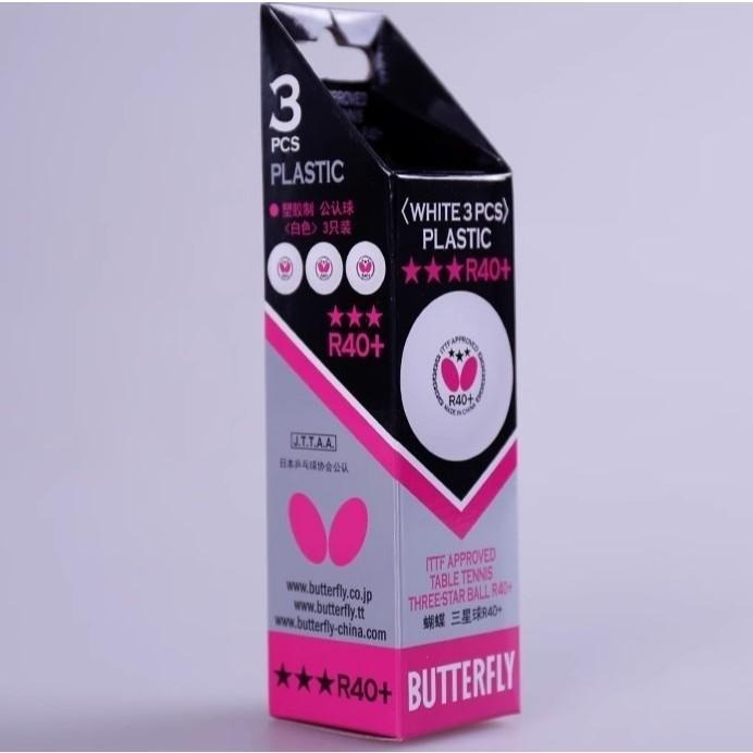 <樂勝Let＇s win> butterfly 蝴蝶乒乓球 三星球 R40 材料 手感絕佳 3入裝-細節圖3