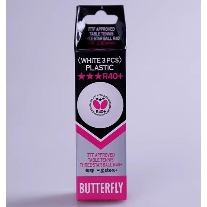 <樂勝Let＇s win> butterfly 蝴蝶乒乓球 三星球 R40 材料 手感絕佳 3入裝-細節圖4
