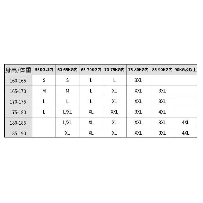 <樂勝Let＇s win>JOOLA桌球服 乒乓球服 男女兒童適用桌球衣-細節圖6