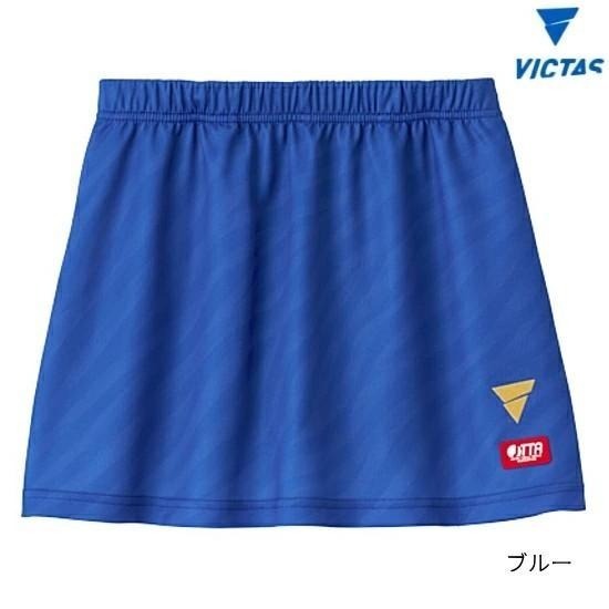 <樂勝Let＇s win>日本進口 VICTAS 桌球裙 乒乓球裙 吸濕排汗 女性 JTTA公認-細節圖2
