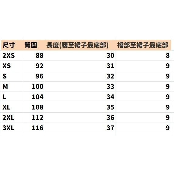 <樂勝Let＇s win>日本進口 VICTAS 桌球裙 乒乓球裙 吸濕排汗 女性 JTTA公認-細節圖5