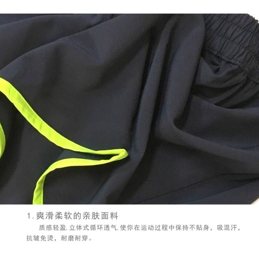 免運樂勝Let＇s win> DONIC 撞色包邊 桌球褲 乒乓球褲 透氣運動褲 比賽短褲 色澤牢靠 吸濕快乾-細節圖5