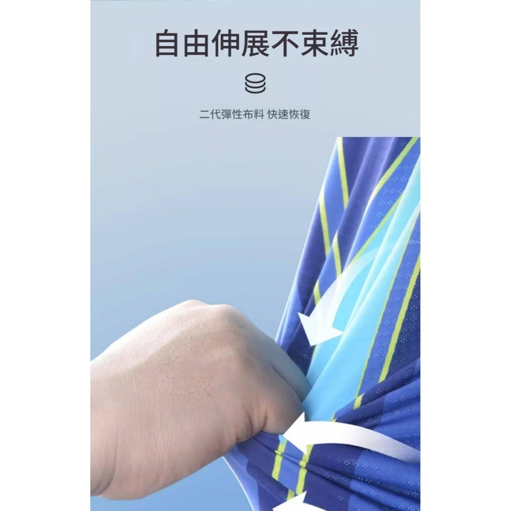 <樂勝Let＇s win>  STIGA  桌球衣 Hana Goda 同款 乒乓球衣 吸濕排汗 賽博龐克風 歡迎團體訂-細節圖4