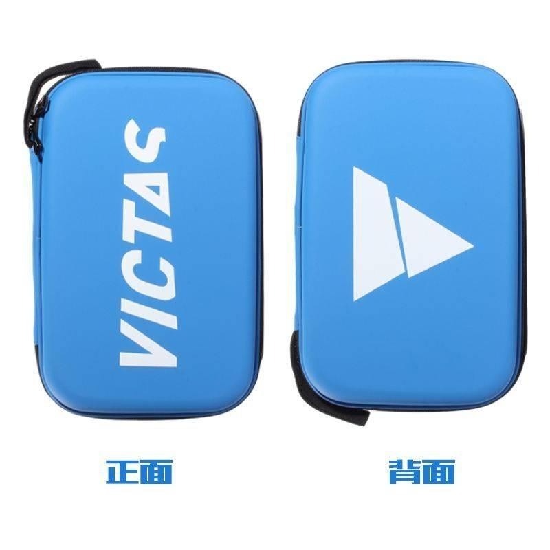 <樂勝Let＇s win>VICTAS 硬質方形桌球拍套 VC-614 RACKET CASE美觀耐磨保護性佳-細節圖2