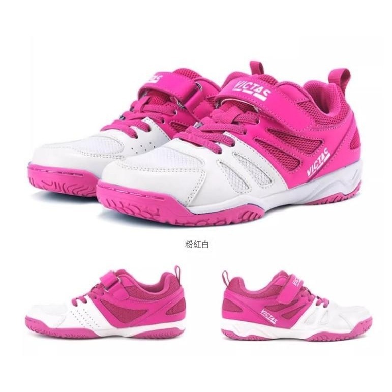 <樂勝Let＇s win> VICTAS 兒童 桌球鞋 乒乓球鞋 比賽鞋  透氣防滑 紅藍-細節圖4