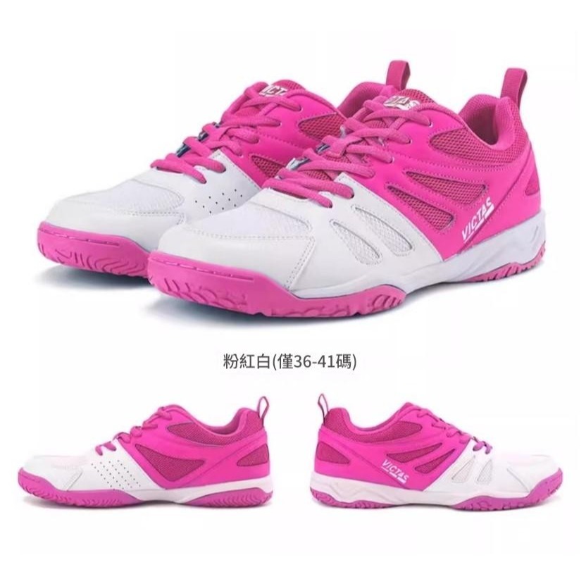 <樂勝Let＇s win> VICTAS 桌球鞋 乒乓球鞋 比賽鞋 倪夏蓮戰靴 透氣防滑-細節圖5