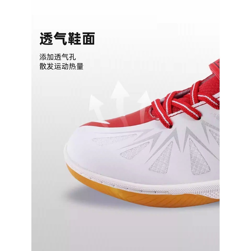 <樂勝Let＇s win> STIGA 兒童桌球鞋 訓練鞋 魔術貼免綁鞋帶 穿脫方便 分散衝擊力，送球鞋袋-細節圖3