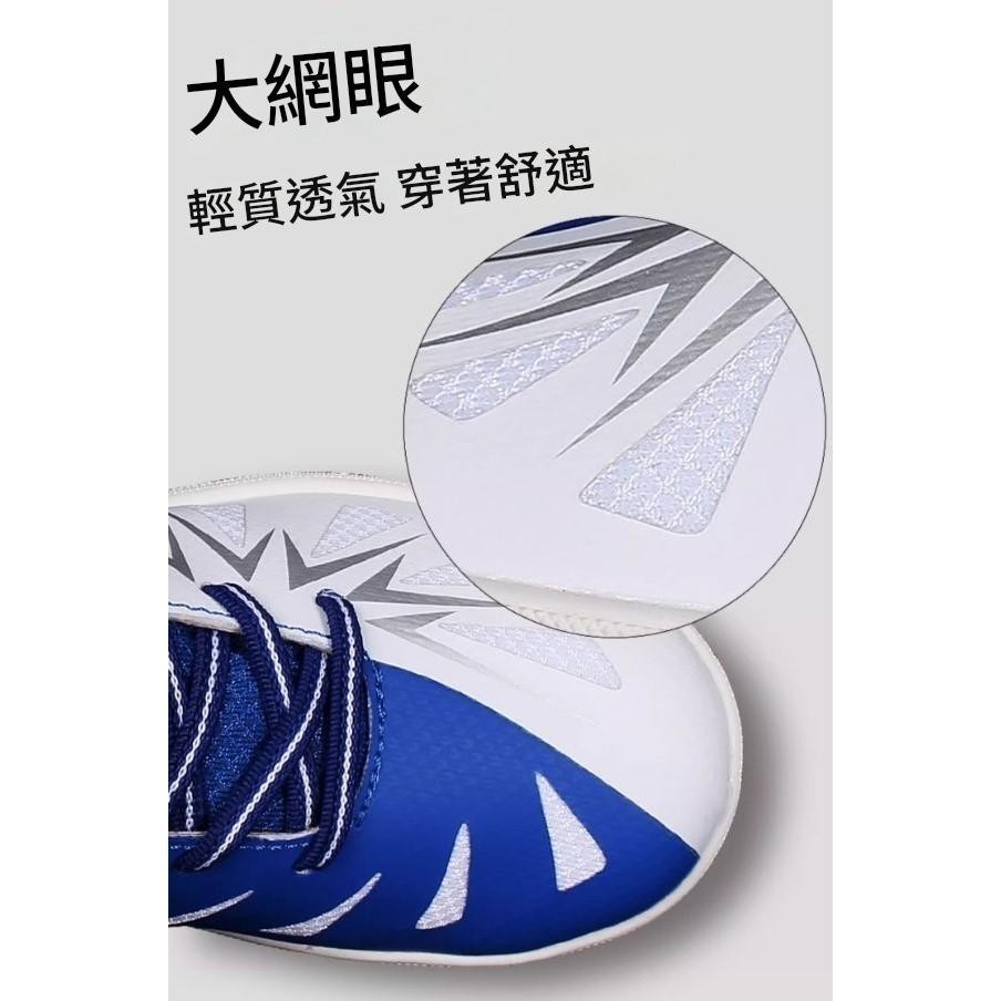 <樂勝Let＇s win> STIGA 兒童桌球鞋 訓練鞋 魔術貼免綁鞋帶 穿脫方便 分散衝擊力，送球鞋袋-細節圖4