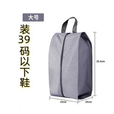 <樂勝Let＇s win>球鞋收納袋 鞋套 桌球鞋 籃球鞋鞋 羽毛球鞋 足球鞋 專業級運動鞋收納袋 防刮防潑水防串味-細節圖5