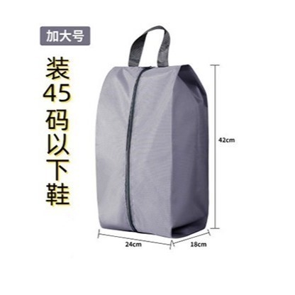 <樂勝Let＇s win>球鞋收納袋 鞋套 桌球鞋 籃球鞋鞋 羽毛球鞋 足球鞋 專業級運動鞋收納袋 防刮防潑水防串味-細節圖6