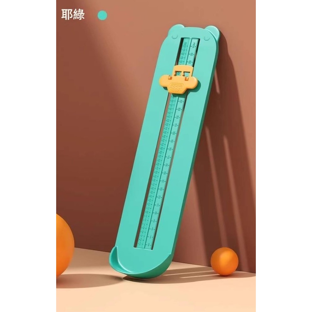 <樂勝Let＇s win> 模刻立體刻度量腳器 網購鞋神器 有檔板定位測量大人皆小孩適用-細節圖3