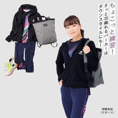 <樂勝Let＇s win> Nittaku 桌球衣 桌球外套連帽衫 2025新款  男女適用 桌球人時尚外套-細節圖4