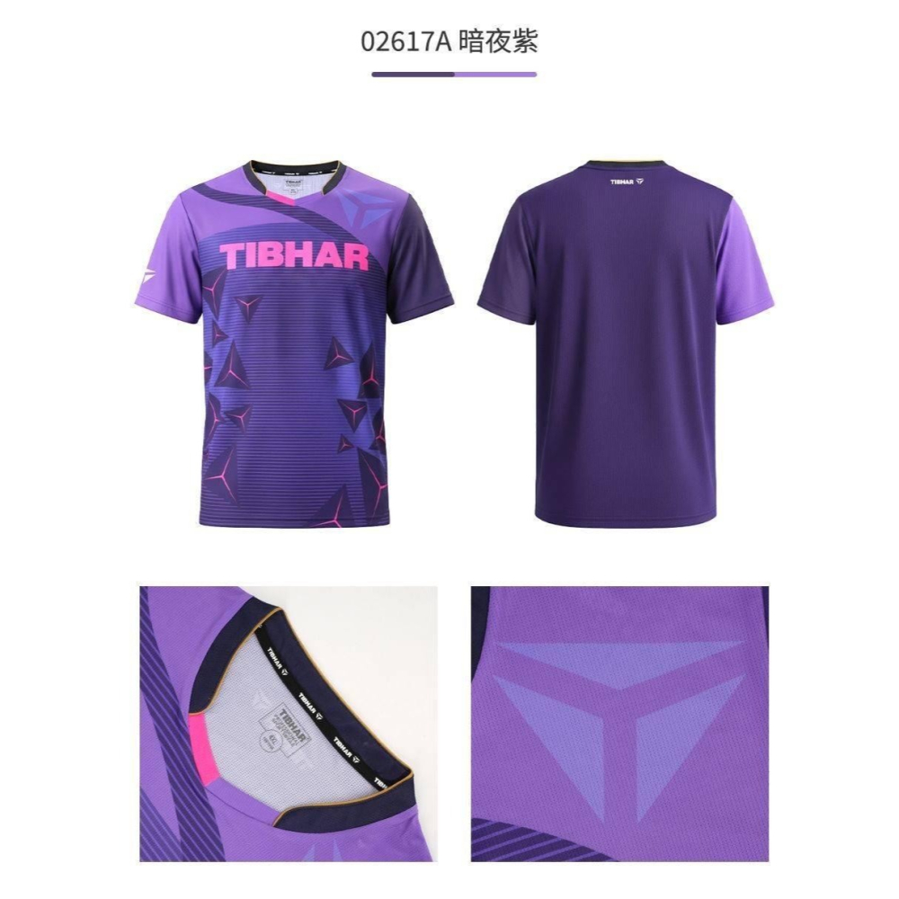<樂勝Let＇s win> TIBHAR 專業比賽服 桌球服 新款 男女成人兒童尺寸 吸濕排汗透氣 運動衫 接受團體訂製-細節圖3