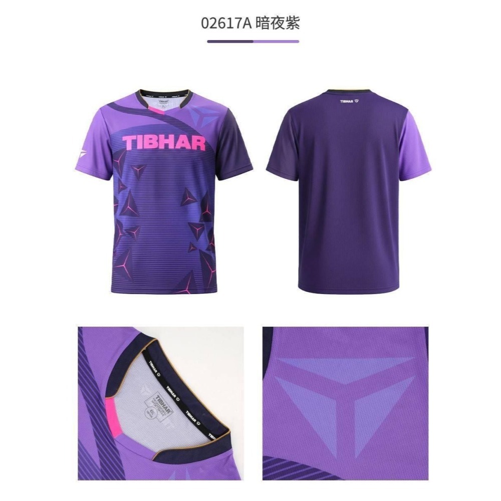 <樂勝Let＇s win> TIBHAR 專業比賽服 桌球服 新款 男女成人兒童尺寸 吸濕排汗透氣 運動衫 接受團體訂製-細節圖3