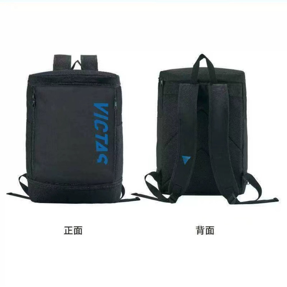<樂勝Let＇s win> VICTAS桌球運動背包 獨立鞋倉 大容量多功能背包 運動背包 旅行包 桌球包 桌球背包-細節圖2