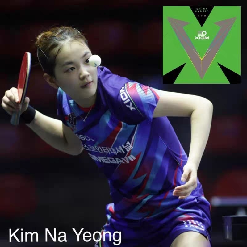 <樂勝Let＇s win>現貨 XIOM  VEGA PRO H膠皮 微黏性 碳素海綿 高支撐性結構 快攻弧圈 德國製-細節圖2