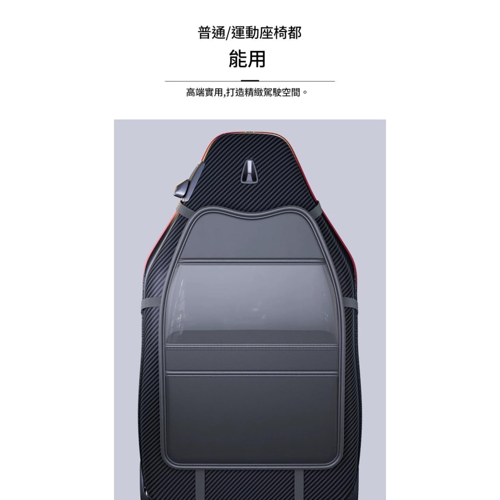 <樂勝Let＇s win> 椅背收納袋營業登記證 計程車椅背登記證 營業車椅背證件袋 通用椅背置物袋-細節圖7