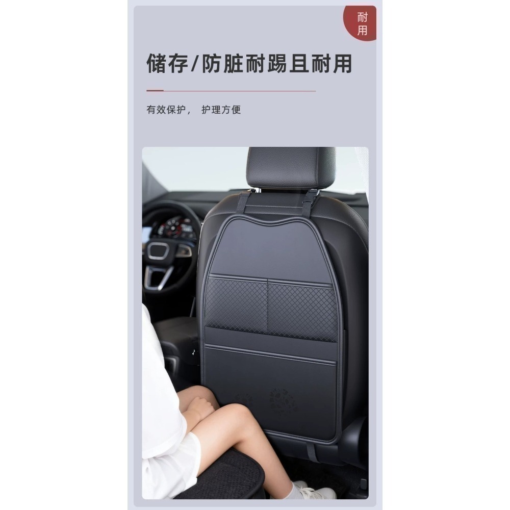 <樂勝Let＇s win> 椅背收納袋營業登記證 計程車椅背登記證 營業車椅背證件袋 通用椅背置物袋-細節圖6