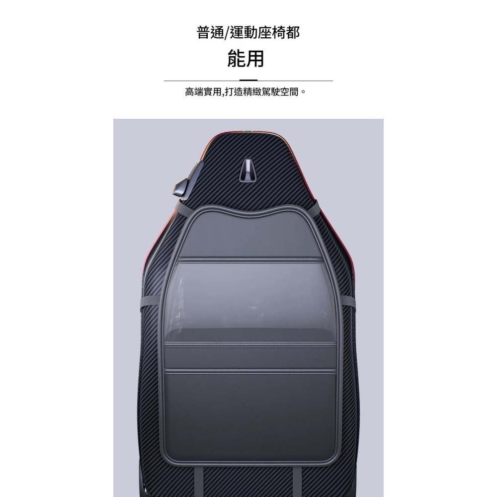 <樂勝Let＇s win> 椅背收納袋營業登記證 計程車椅背登記證 營業車椅背證件袋 通用椅背置物袋-細節圖7