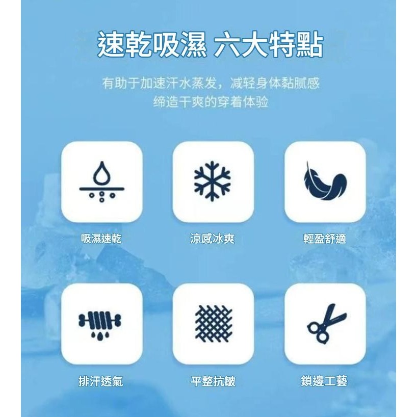 <樂勝Let＇s win> STIGA  桌球衣 乒乓球衣 吸濕排汗 賽博龐克風 2026新款 歡迎團體訂-細節圖6