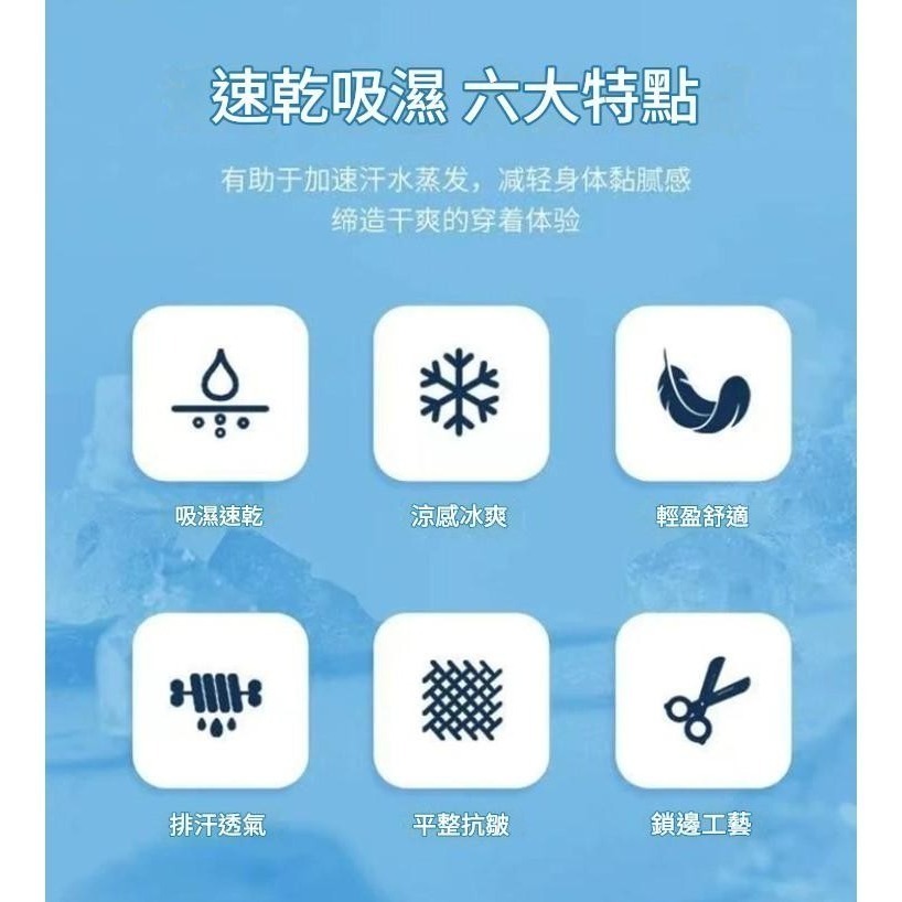 <樂勝Let＇s win> STIGA  桌球衣 乒乓球衣 吸濕排汗 賽博龐克風 2026新款 歡迎團體訂-細節圖6