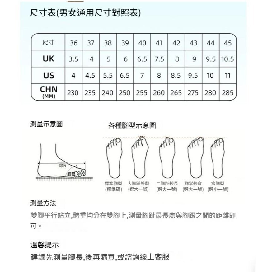 <樂勝Let＇s win> STIGA 桌球鞋 訓練鞋 2026新款 旋鈕設計免綁鞋帶穿脫方便 材質輕盈網面設計-細節圖8