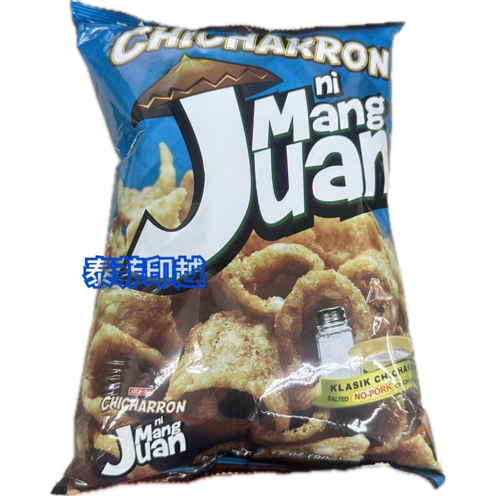 {泰菲印越} 菲律賓 NI MANGJUAN 仿炸豬皮口感 青豆酥 餅乾 CHICHARON 食尚玩家 （1單最多10包-細節圖3