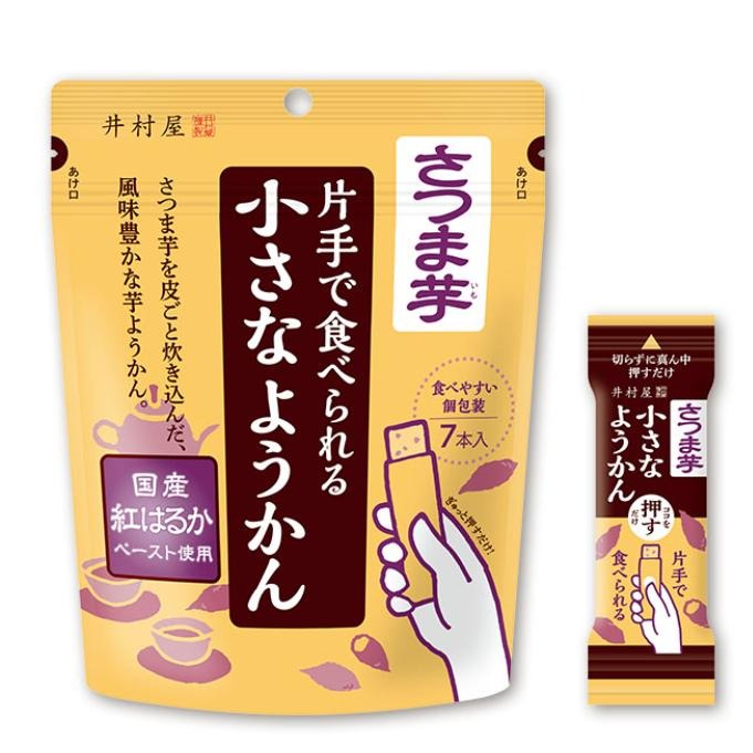 💗💗小姐姐日本零食💗💗日本超市版 日本境內版 井村屋不沾手羊羹7入包 甘藷口味 另有抹茶鹽味口味-細節圖2