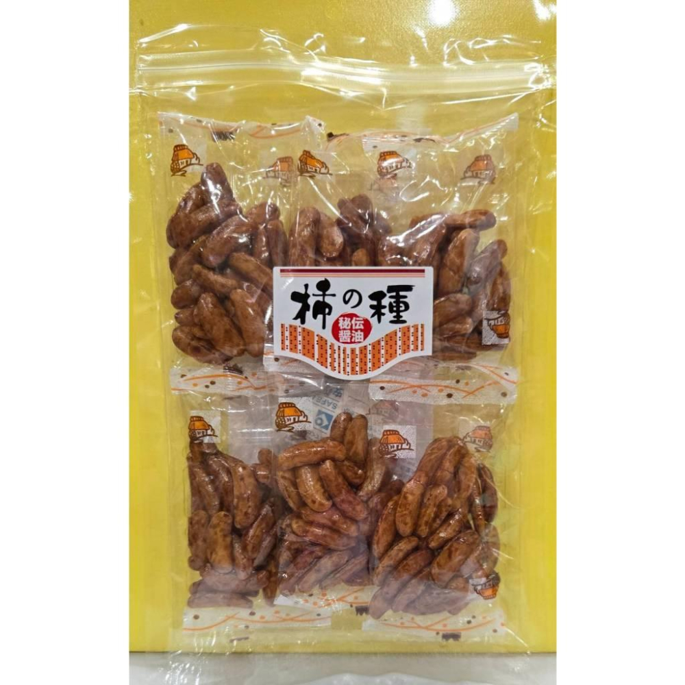 💗💗小姐姐日本零食💗💗近百年歷史米果大廠生產 秘製柿種米果 使用100%糯米 與 秘製醬油 深受日本人喜愛-細節圖4