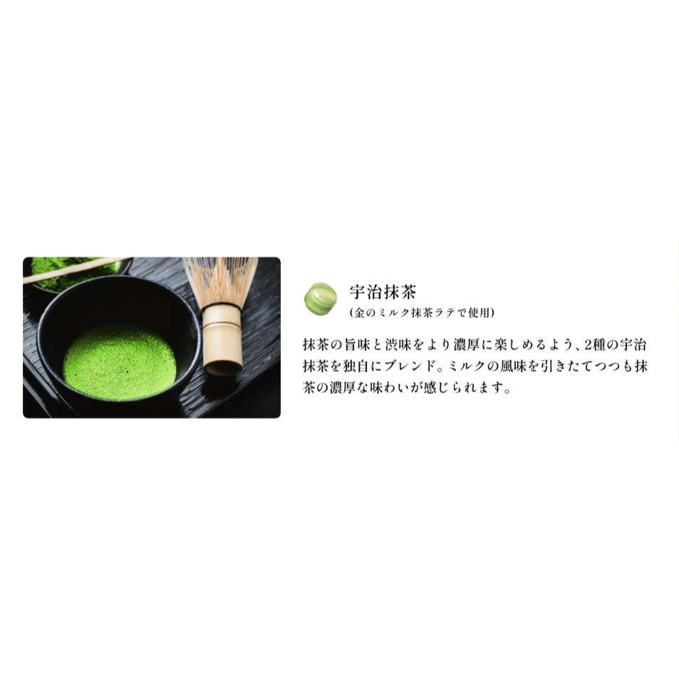 💗💗小姐姐日本零食💗💗Kanro #02438 甘樂黃金抹茶糖61g 新包裝-細節圖3