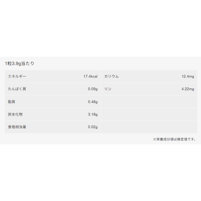 💗💗小姐姐日本零食💗💗Kanro #02438 甘樂黃金抹茶糖61g 新包裝-細節圖6