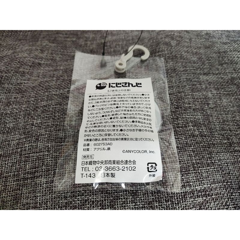 彩虹社 NIJISANJI 壓克力胸針 別針 壹百滿天原莎樂美-細節圖3