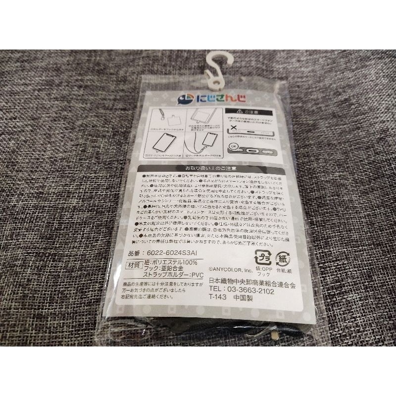 彩虹社 NIJISANJI 手機繩 壹百滿天原莎樂美-細節圖3