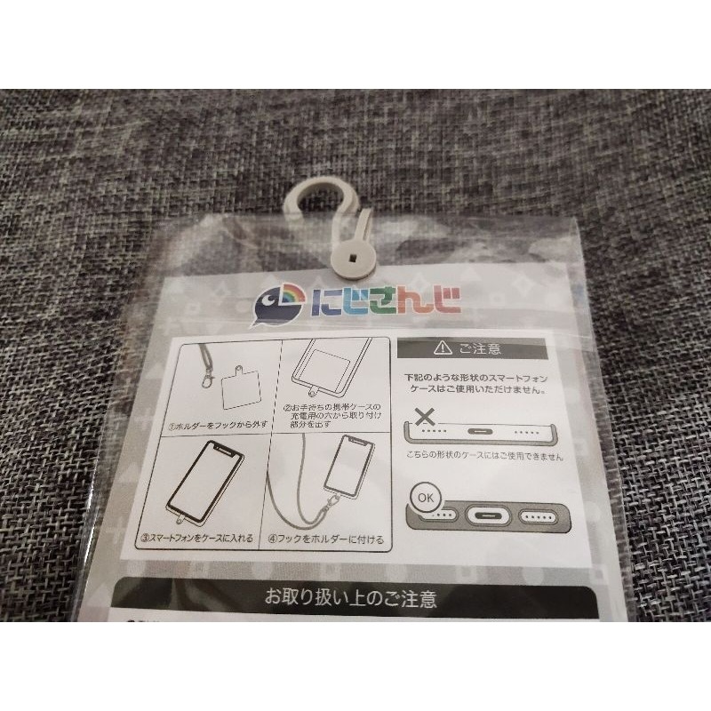 彩虹社 NIJISANJI 手機繩 壹百滿天原莎樂美-細節圖4