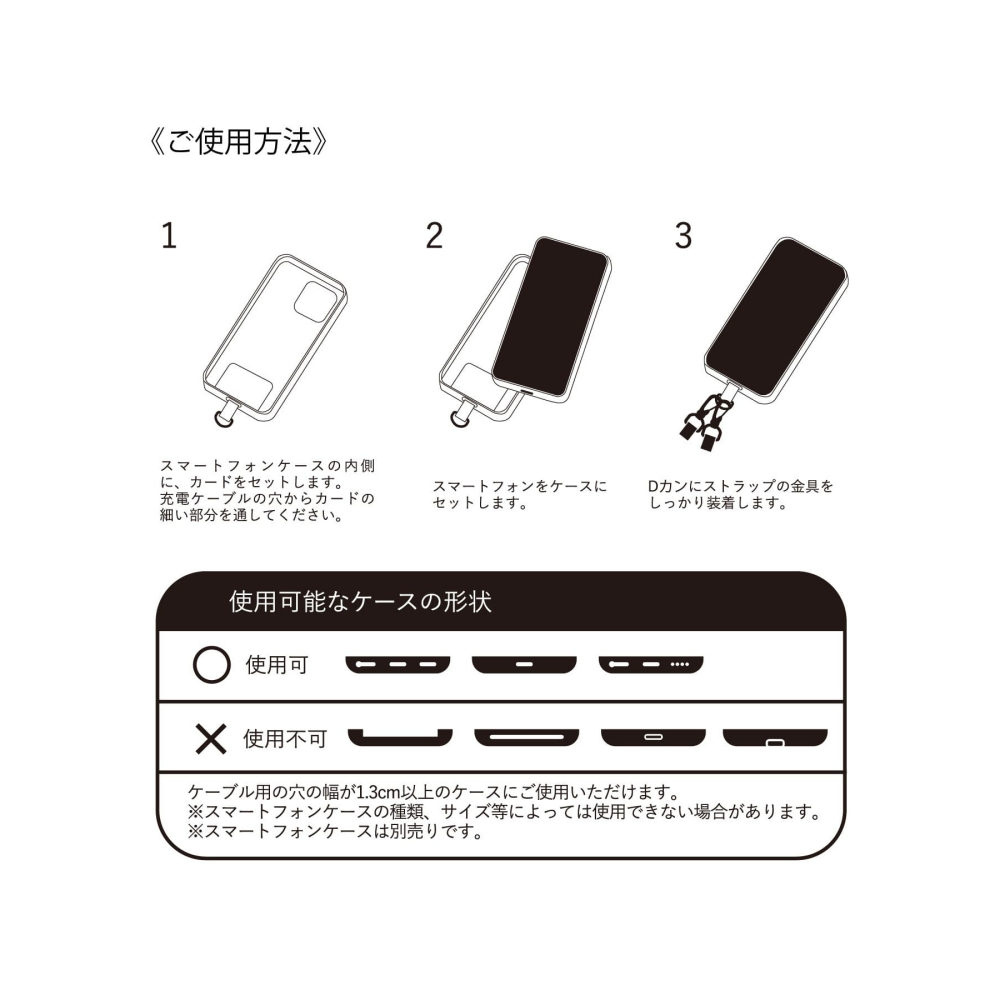 現貨 名偵探柯南 日本限定 柯南30周年 3COINS 聯名 手機掛繩 赤井秀一 安室透-細節圖7