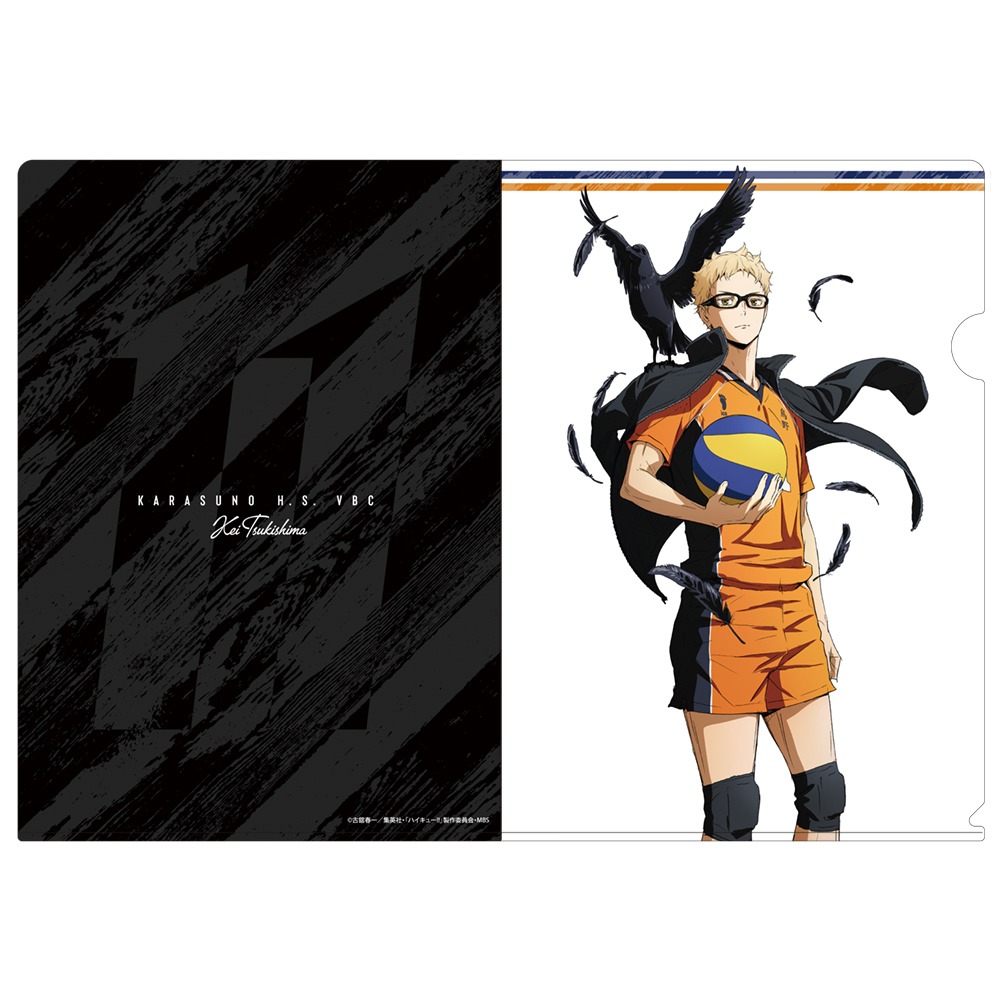 ハイキュー!! 排球少年 A4資料夾 烏野 日向翔陽 影山飛雄 月島螢 稻荷崎 宮治 宮侑-規格圖6