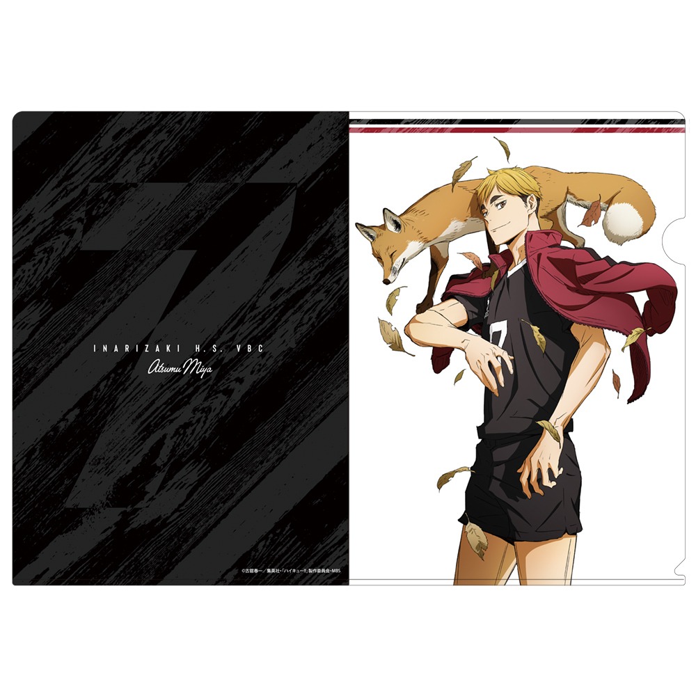 ハイキュー!! 排球少年 A4資料夾 烏野 日向翔陽 影山飛雄 月島螢 稻荷崎 宮治 宮侑-規格圖6