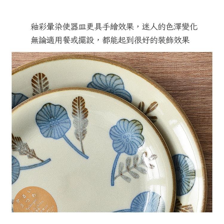 【現貨】日本製 Kukka Lokki 美濃燒 日製 食器 北歐 花朵 陶瓷餐盤 餐盤 取皿 圓盤 淺盤 ot0042-細節圖3