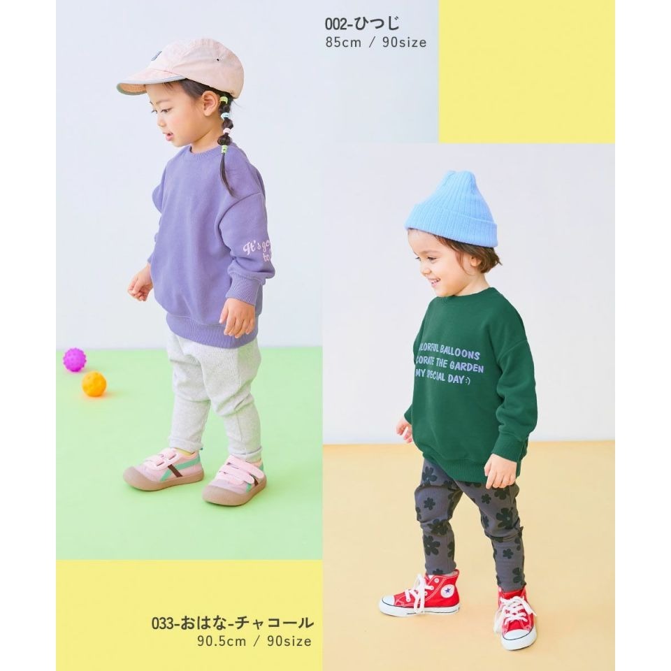 日單 不分前後 隨便穿都對的彈力兒童長褲 ｜幼兒園必備 純棉錐形褲 內搭褲 棉褲 男童 女童 P0026 抬頭紋少女-細節圖5