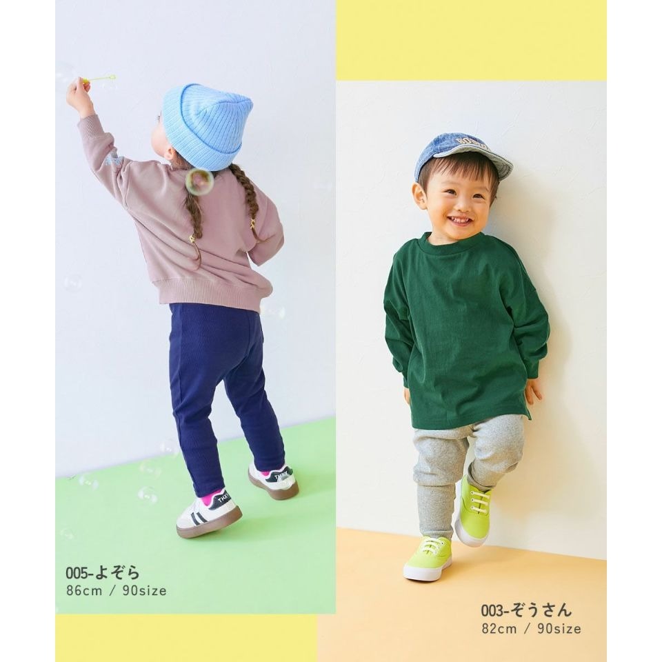 日單 不分前後 隨便穿都對的彈力兒童長褲 ｜幼兒園必備 純棉錐形褲 內搭褲 棉褲 男童 女童 P0026 抬頭紋少女-細節圖7