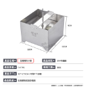 豆腐模具 自製豆腐 diy廚具 豆腐模 304不鏽鋼家用豆腐盒 壓豆腐 壓力可調節 壓痕清晰 操作簡單-規格圖9