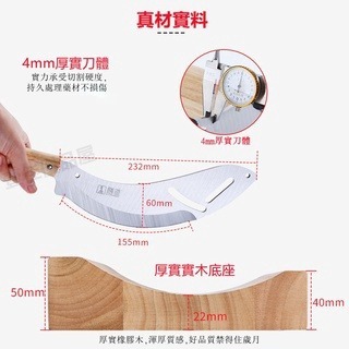 【膳道】升級版中藥材鍘刀 藥材切片機 中藥切片機 切藥刀 切片機 厚度可調 切人蔘靈芝三七等藥材 家用商用切藥機-細節圖4