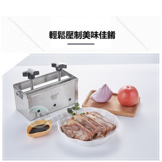【1-10kg模具】壓肉器 壓肉模具 壓肉機 壓肉板 豆腐模具 壓模器 壓肉糕 壓火鍋肉卷方胚 雙螺桿加壓 不鏽鋼材質-細節圖2