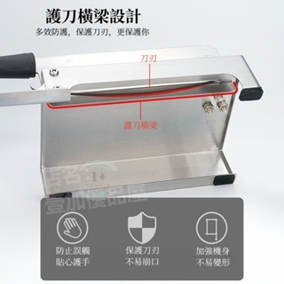 玉米鍘刀 切片機 切玉米刀 切塊 切段 切蓮藕 切茄子 切青瓜 切土豆 加寬薄刀片 切面平整-細節圖5