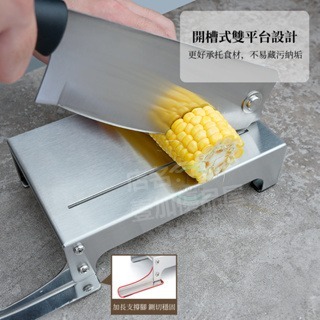 玉米鍘刀 切片機 切玉米刀 切塊 切段 切蓮藕 切茄子 切青瓜 切土豆 加寬薄刀片 切面平整-細節圖6