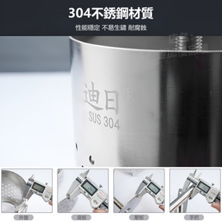 菜餡擠水器 蔬菜瀝水器 擠菜器 餃子餡擠菜水器 水分擠幹器 擠水壓幹器 擠檸檬器 手動榨汁機 304不鏽鋼材質-細節圖3